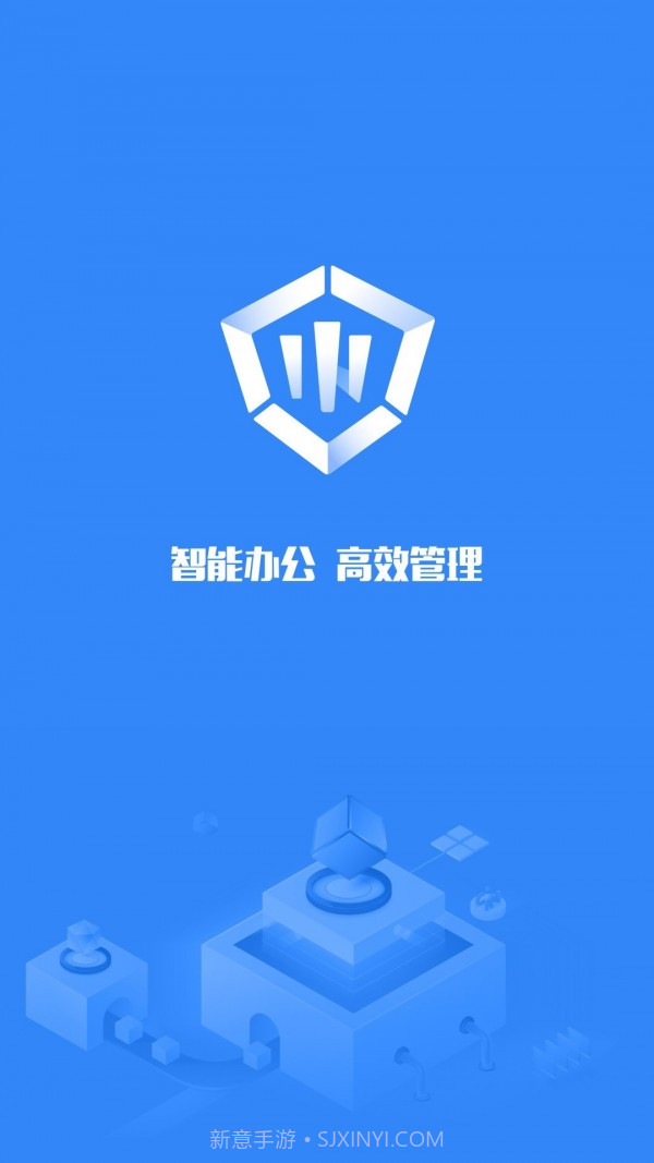 靠谱云截图1 靠谱云截图1