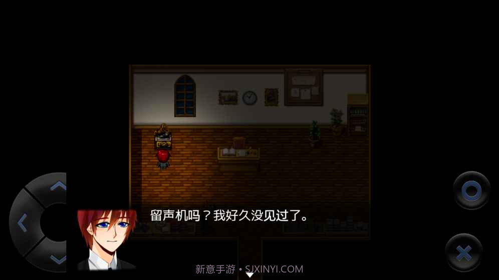 爱丽丝截图4 爱丽丝截图4