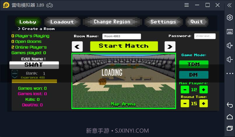 我的世界cs版枪战截图3