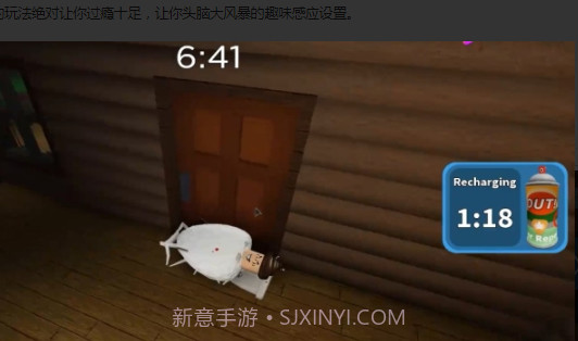 Roblox蜘蛛人截图2
