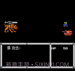 重装机兵单机版截图3 重装机兵单机版截图3