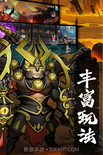 孤龙山手机版截图2 孤龙山手机版截图2