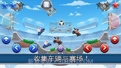 吃货爱消除截图4 吃货爱消除截图4