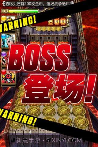 金币传说截图5 金币传说截图5