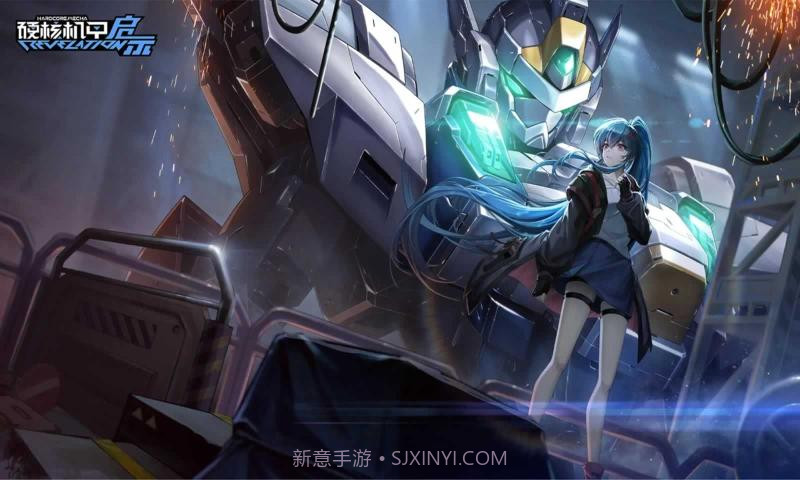 硬核机甲启示截图1 硬核机甲启示截图1