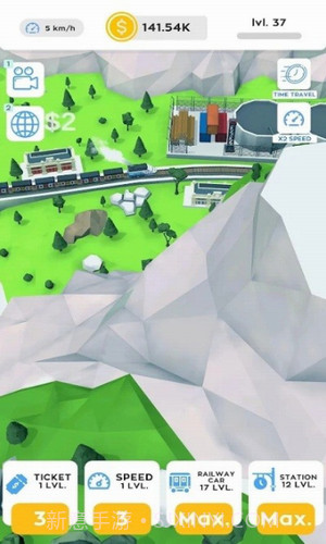 空闲火车铁路大亨截图2 空闲火车铁路大亨截图2