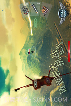 搏击长空:制空霸权截图2 搏击长空:制空霸权截图2
