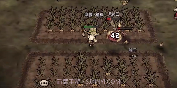 饥困荒野国际服截图1 饥困荒野国际服截图1