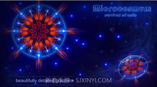 微生物世界细胞生存截图2