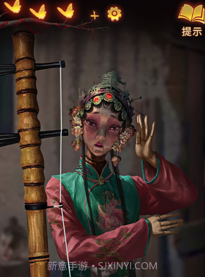 无间梦境纸嫁衣5截图2 无间梦境纸嫁衣5截图2