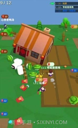 花式拜年大赛截图2