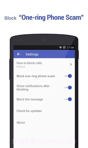 通讯管家截图1 通讯管家截图1