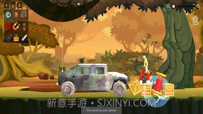 巫毒布娃娃游乐场截图1