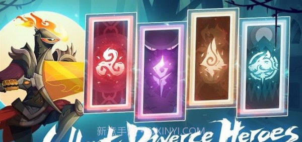 暮光之城英雄截图1 暮光之城英雄截图1