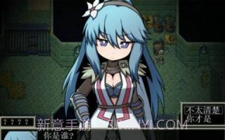 废土之旅聚落截图1