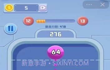 全球达人2048红包最新版截图2 全球达人2048红包最新版截图2