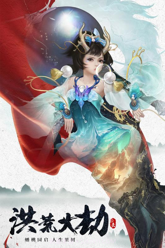 天神大战手游截图3