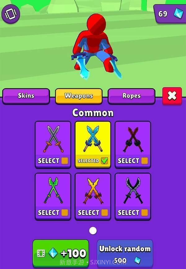 橡皮人武器大师截图4 橡皮人武器大师截图4