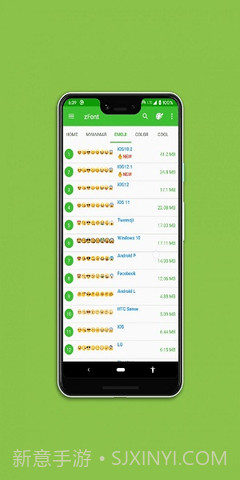 zFont 3中文版截图2 zFont 3中文版截图2