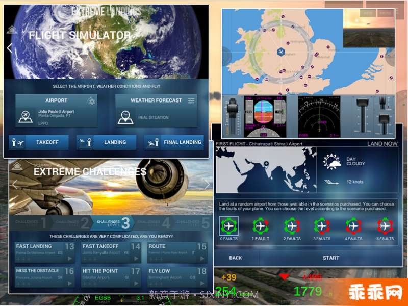 极限着陆直装版截图4 极限着陆直装版截图4