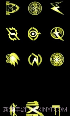 帝骑21神主截图1