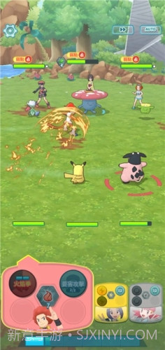 Pokemon Masters EX截图3 Pokemon Masters EX截图3