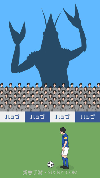 副队长最新版截图2