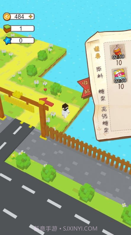 开个大工厂截图3 开个大工厂截图3