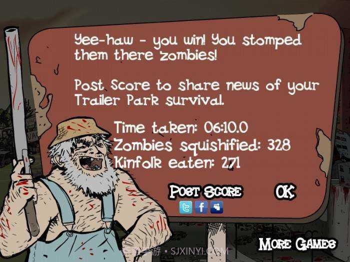 建筑队大战僵尸内置菜单版截图2