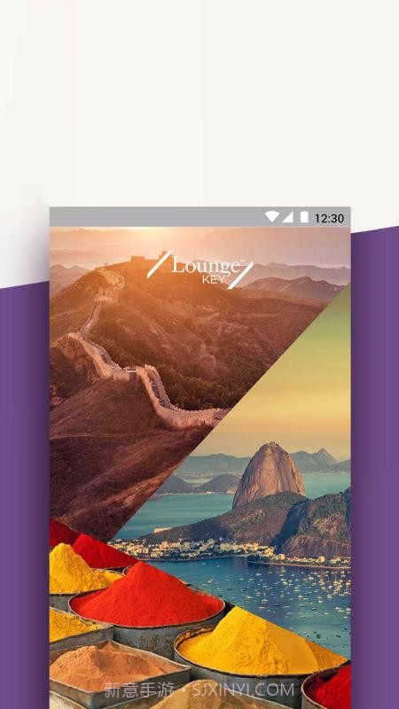 LoungeKey截图2 LoungeKey截图2