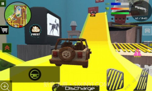 陆军玩具城截图1 陆军玩具城截图1