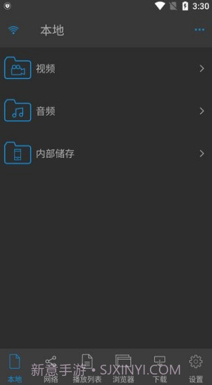 nplayer手机v1.5.5.3截图1 nplayer手机v1.5.5.3截图1
