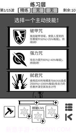 时代变了截图1 时代变了截图1