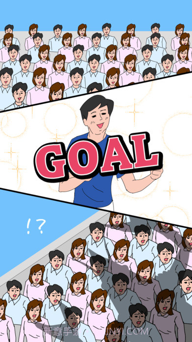 副队长最新版截图3