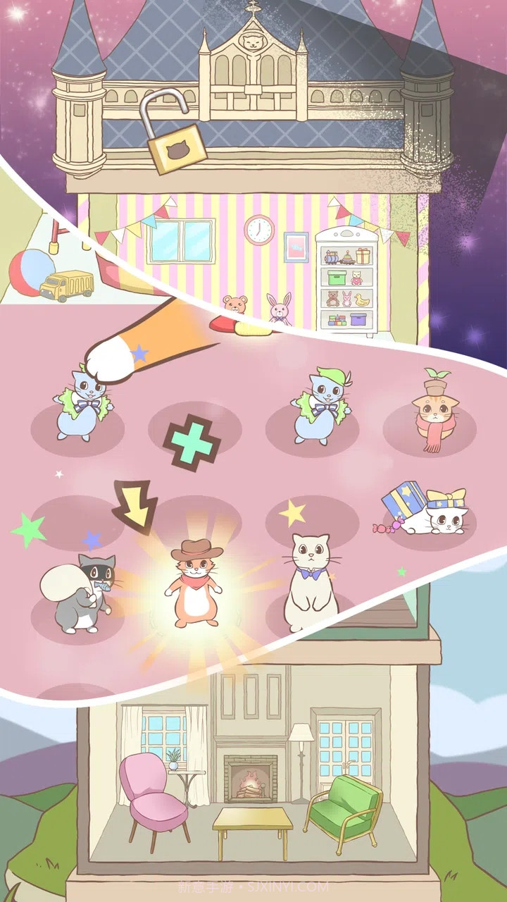 猫咪宿舍截图5 猫咪宿舍截图5