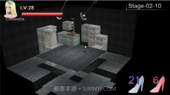 仙度瑞拉的逃亡截图1