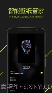 图凌ios版截图3 图凌ios版截图3