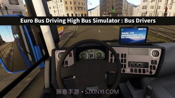 2021巴士司机驾驶截图4 2021巴士司机驾驶截图4