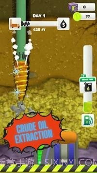 原油钻井截图3 原油钻井截图3