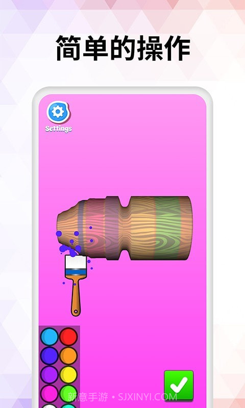 木工减压助手截图1 木工减压助手截图1