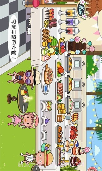 迷你托卡海底探险截图4 迷你托卡海底探险截图4