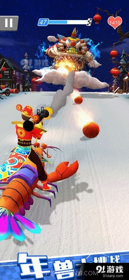 狂野机车3D截图2 狂野机车3D截图2