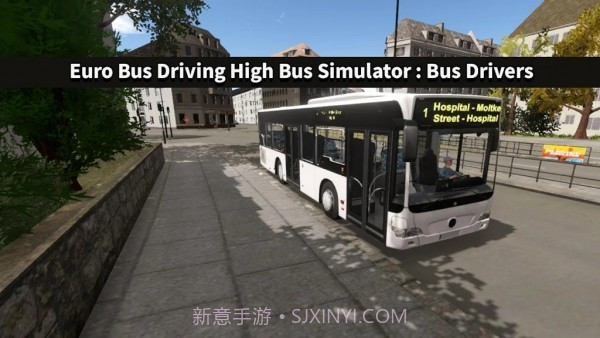 2021巴士司机驾驶截图2 2021巴士司机驾驶截图2