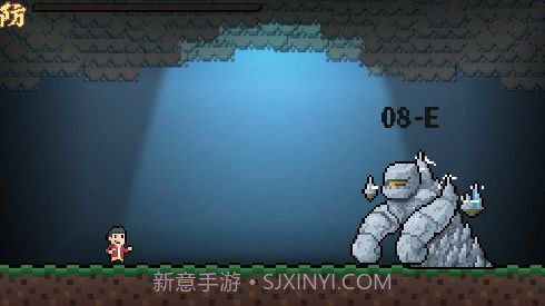 Be Strong截图2 Be Strong截图2