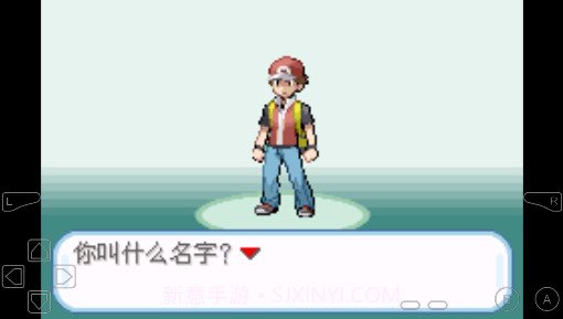 口袋妖怪宝可梦融合维度截图3 口袋妖怪宝可梦融合维度截图3