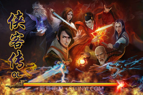 浩耀网络侠客传ol截图3 浩耀网络侠客传ol截图3