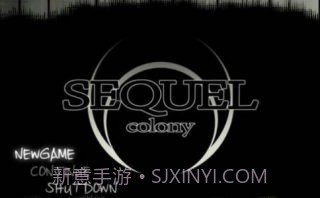 废土之旅聚落截图3