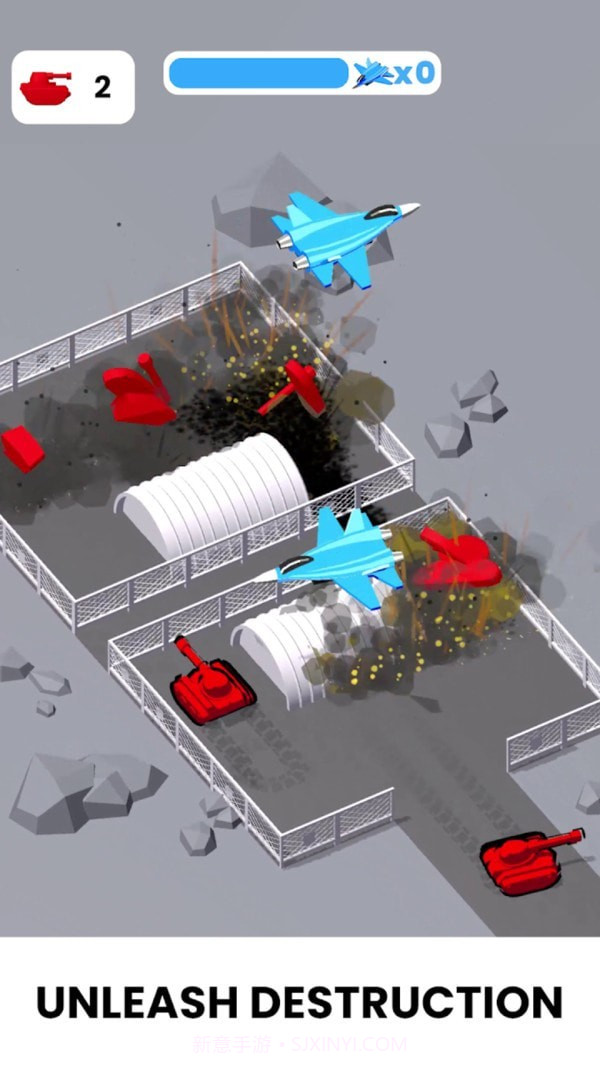 飞机空袭截图4 飞机空袭截图4