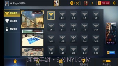 正义之师地狱冒险截图2 正义之师地狱冒险截图2