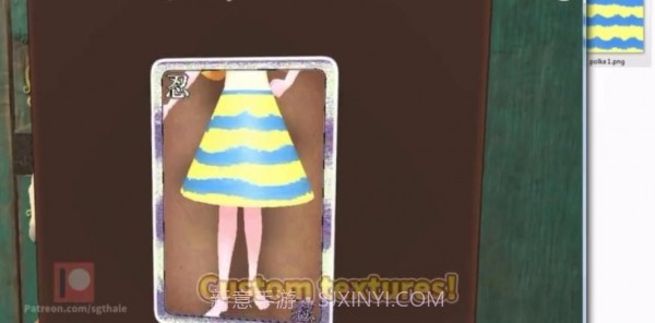 小忍计划截图1 小忍计划截图1